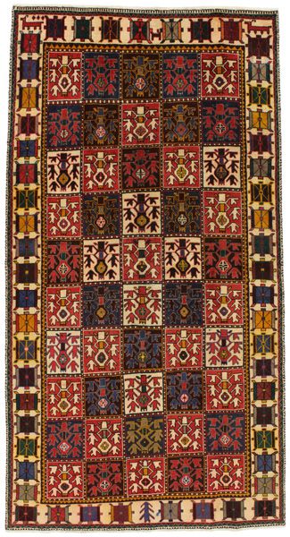Bakhtiar - old Tapis Persan 282x148