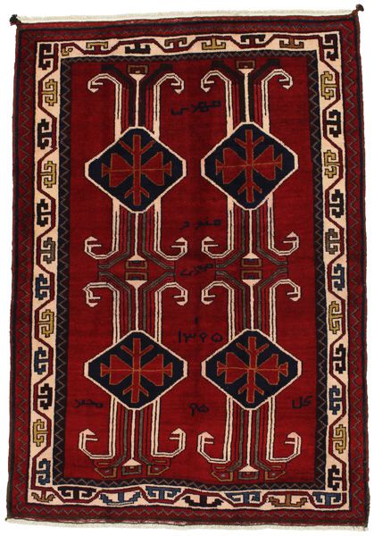 Afshar - Sirjan Tapis Persan 209x145