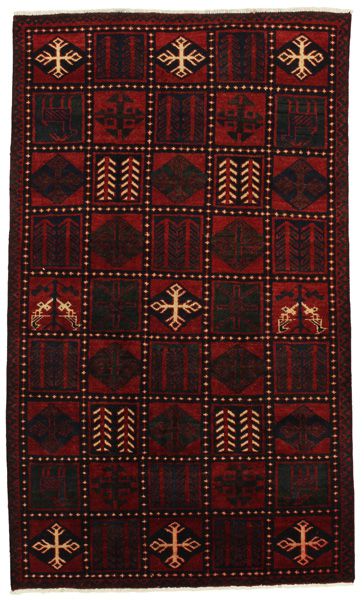 Bakhtiar - Lori Tapis Persan 237x138