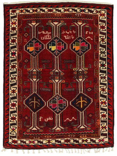 Afshar - Sirjan Tapis Persan 230x177