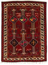 Afshar - Sirjan