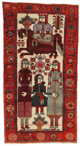 Bakhtiar Tapis Persan 243x129