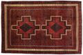 Afshar - Sirjan