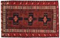 Afshar - Sirjan