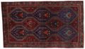 Afshar - Sirjan