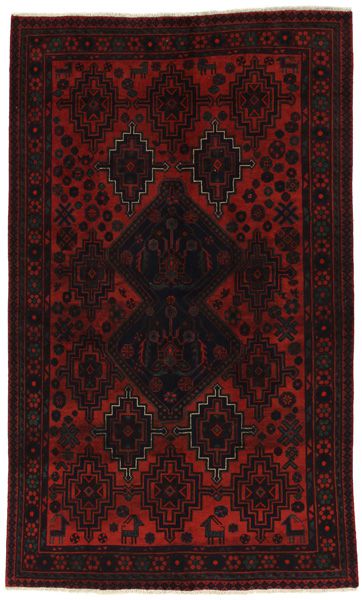 Afshar - Sirjan Tapis Persan 237x145