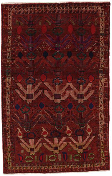 Afshar - Sirjan Tapis Persan 255x162