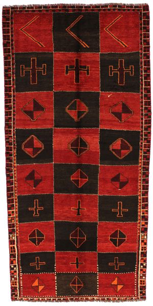 Lori - Gabbeh Tapis Persan 260x125
