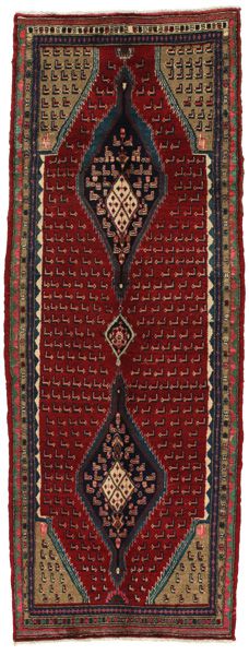 Enjelas - Hamadan Tapis Persan 298x108