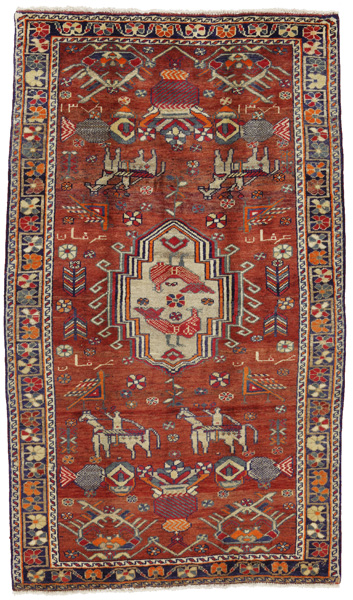 Lori - Gabbeh Tapis Persan 225x129