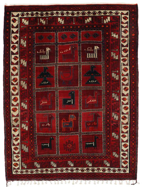 Bakhtiar - Lori Tapis Persan 285x213