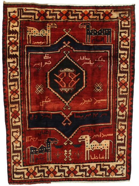 Lori - Bakhtiar Tapis Persan 208x144