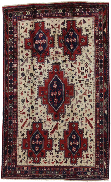 Afshar - Sirjan Tapis Persan 247x148