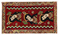 Qashqai - Shiraz
