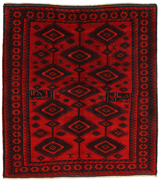 Lori - Bakhtiar Tapis Persan 200x180