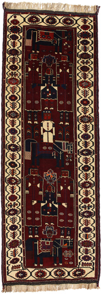 Bakhtiar - Qashqai Tapis Persan 402x142