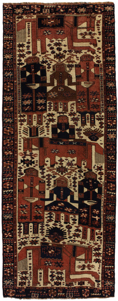 Bakhtiar - Qashqai Tapis Persan 350x134