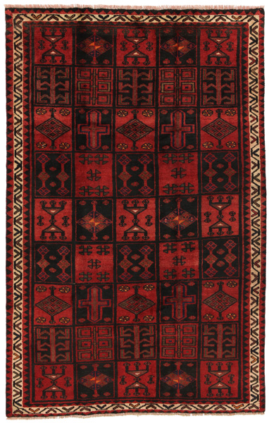 Lori - Bakhtiar Tapis Persan 244x156