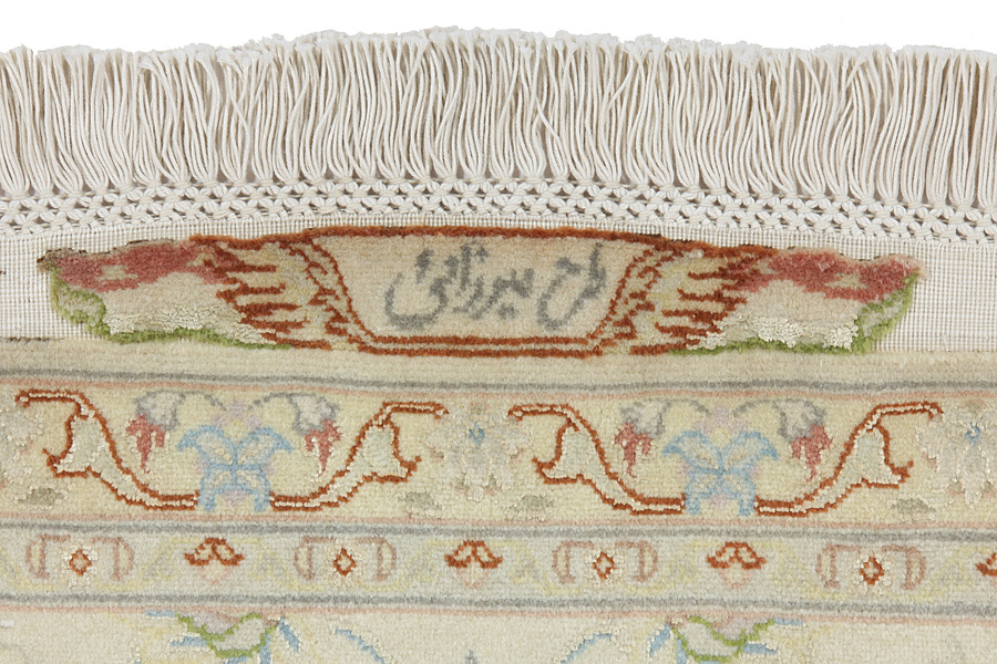 Tabriz Tapis Persan 295x203 - Image 6