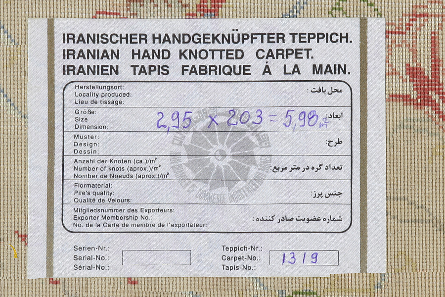 Tabriz Tapis Persan 295x203 - Image 10