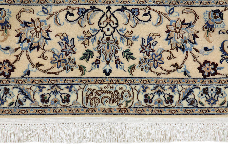 Nain6la Tapis Persan 310x201 - Image 6
