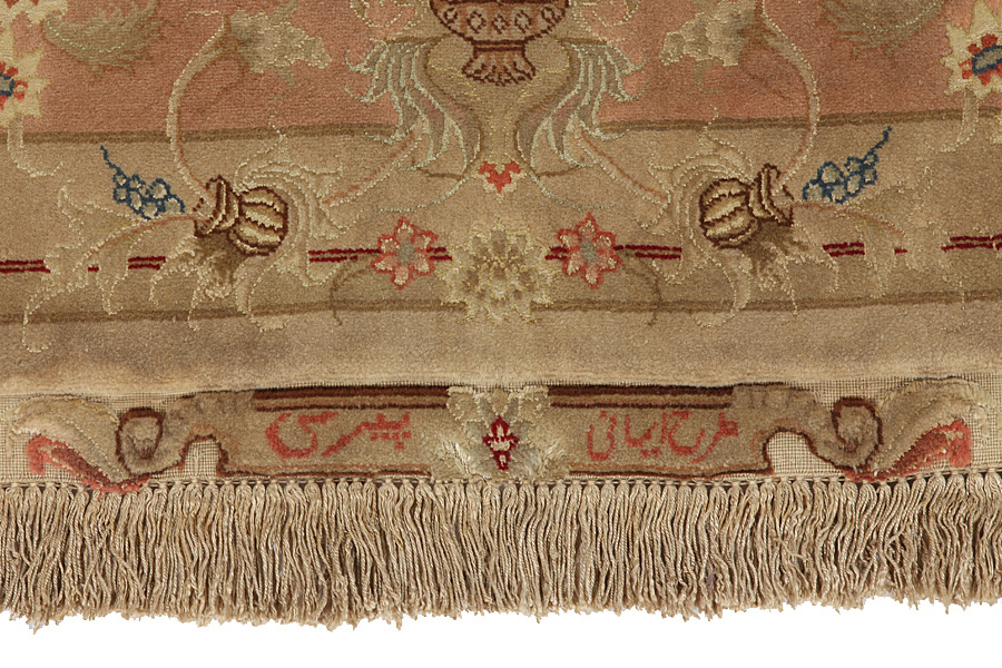 Tabriz Tapis Persan 300x195 - Image 6
