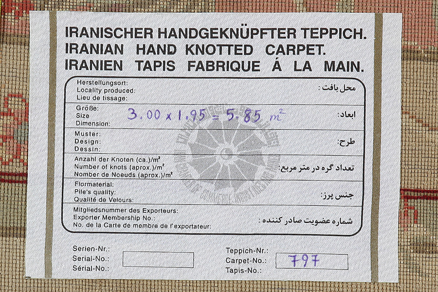 Tabriz Tapis Persan 300x195 - Image 11