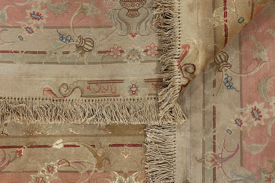Tabriz Tapis Persan 300x195 - Image 12