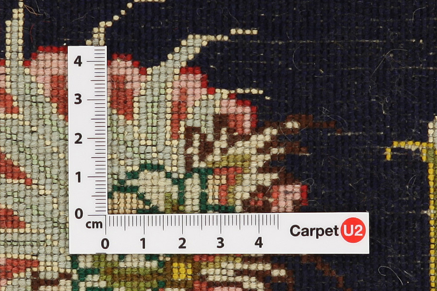Tabriz Tapis Persan 297x202 - Image 4