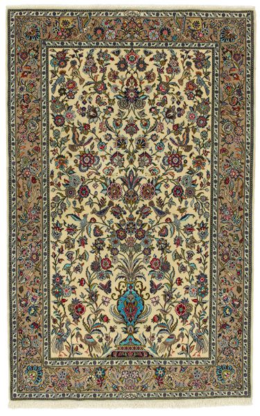 Ispahan Tapis Persan 226x142