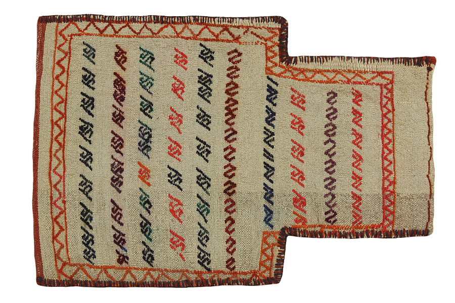 Qashqai - Saddle Bag Tapis Persan 49x34 - Image 1