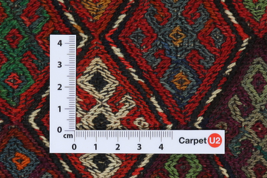 Qashqai - Saddle Bag Tapis Persan 49x34 - Image 3