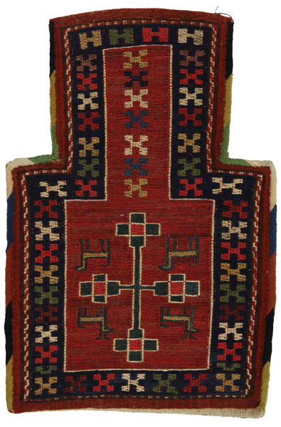 Qashqai - Saddle Bag Tapis Persan 46x31