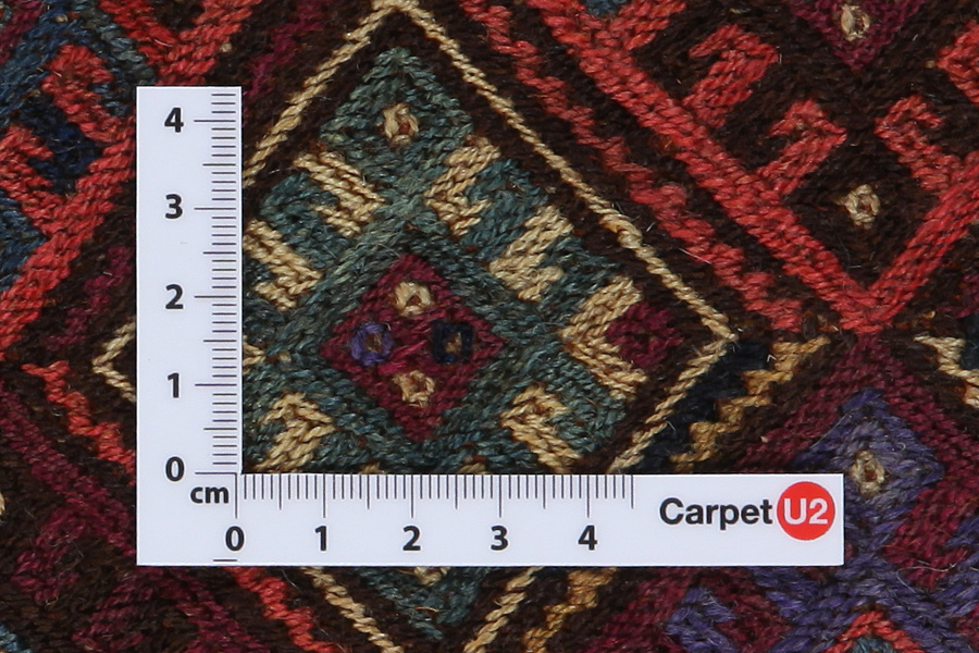 Qashqai - Saddle Bag Tapis Persan 43x35 - Image 3
