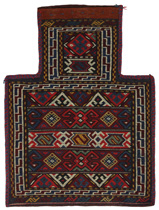 Qashqai - Saddle Bag