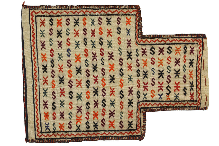 Qashqai - Saddle Bag Tapis Persan 51x38 - Image 1
