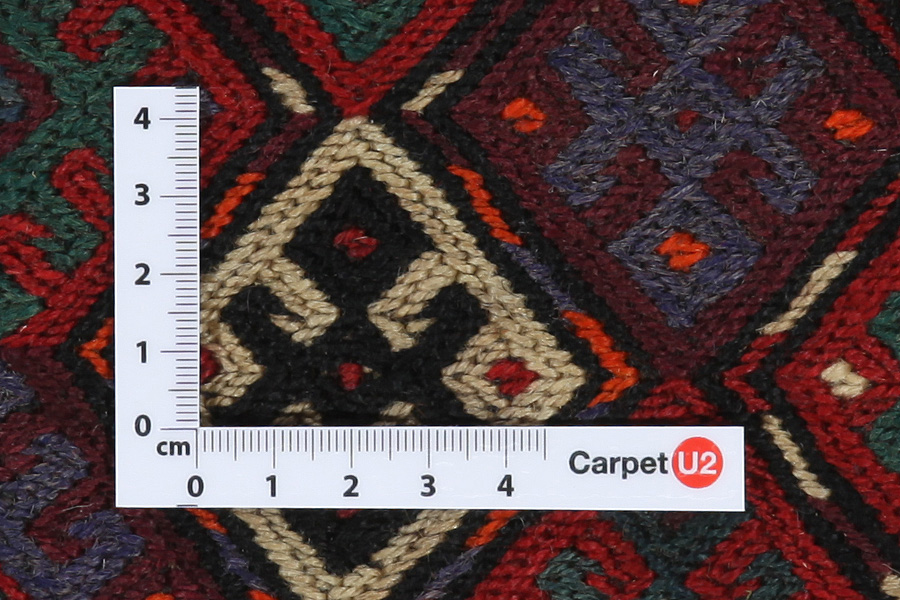Qashqai - Saddle Bag Tapis Persan 51x38 - Image 3