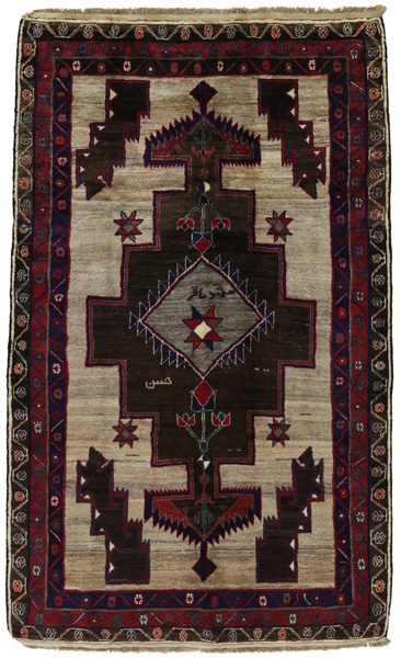 Lori Tapis Persan 250x156