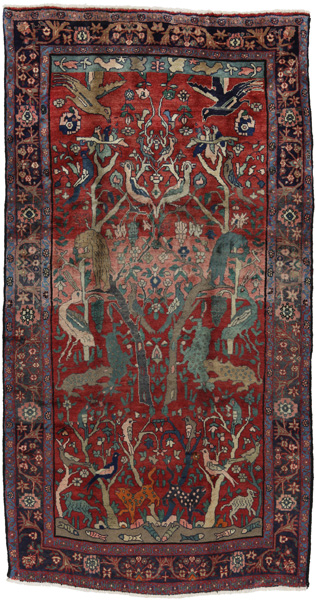 Sarough Tapis Persan 288x151