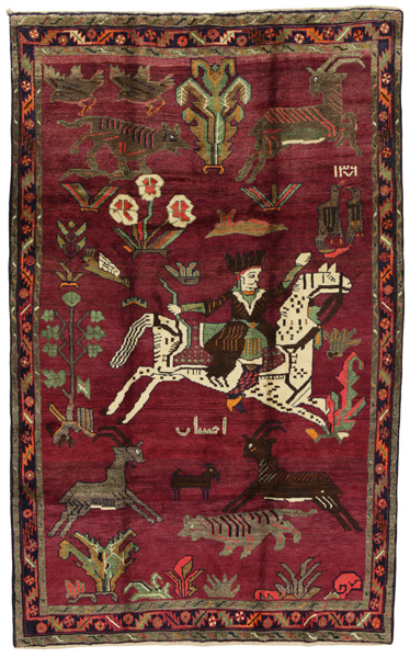 Bakhtiar - Qashqai Tapis Persan 262x160
