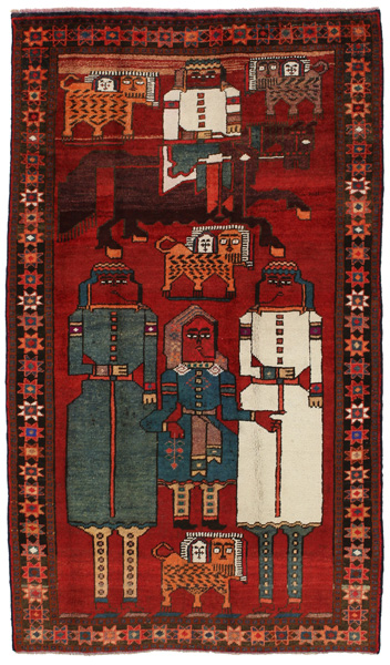 Bakhtiar - Qashqai Tapis Persan 228x132