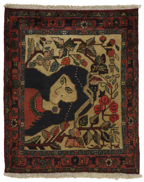 Bidjar - Kurdi Tapis Persan 86x72