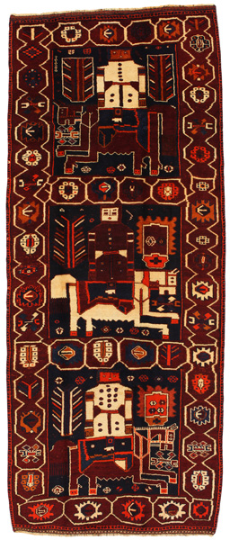 Bakhtiar - Qashqai Tapis Persan 349x143