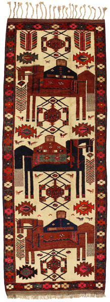 Bakhtiar - Gabbeh Tapis Persan 398x143