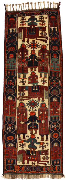 Bakhtiar - Qashqai Tapis Persan 438x153