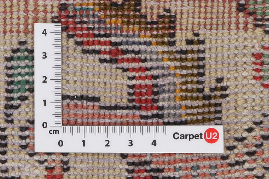 Bakhtiar Tapis Persan 280x210 - Image 3