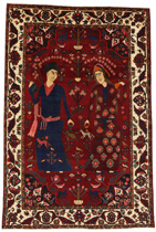 Bidjar - Kurdi