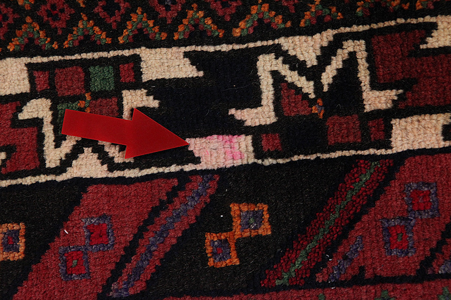 Bidjar - Kurdi Tapis Persan 257x164 - Image 8