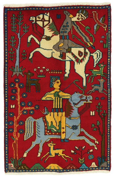 Bidjar - Kurdi Tapis Persan 143x94