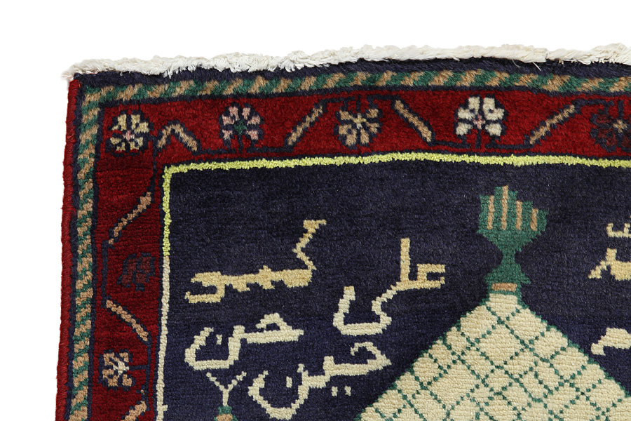 Bidjar Tapis Persan 101x68 - Image 3